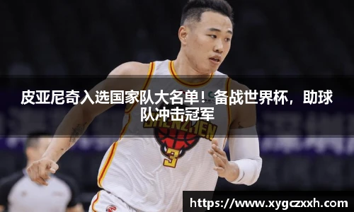 ld乐动手机网页版登录