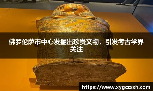 ld乐动官网入口