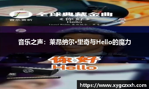 ld乐动最新地址