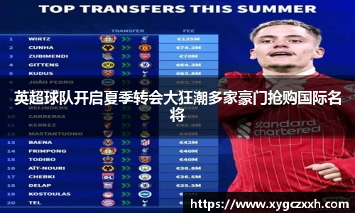 ld乐动官网入口