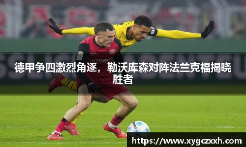 ld乐动手机网页版登录