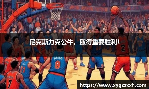 ld乐动手机网页版登录