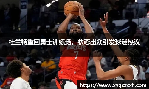 ld乐动最新地址