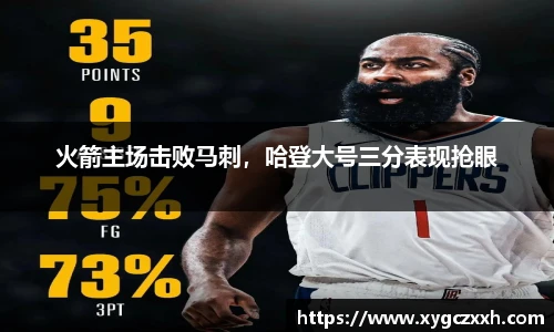 ld乐动最新地址