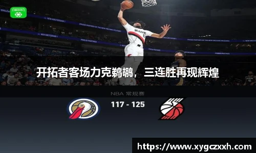 ld乐动官网入口