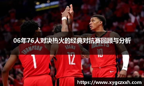 ld乐动最新地址