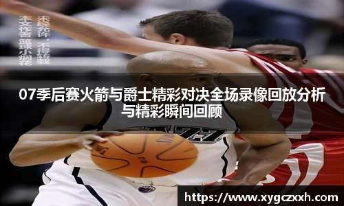 ld乐动官网入口