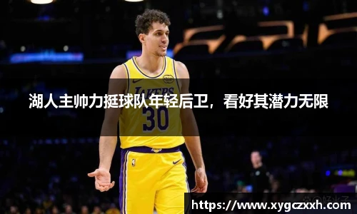 ld乐动最新地址