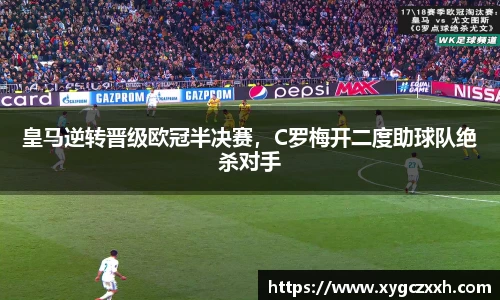 ld乐动手机网页版登录