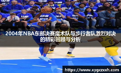 ld乐动官网入口