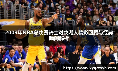 ld乐动手机网页版登录