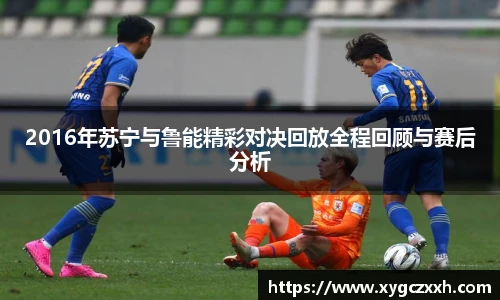 ld乐动最新地址