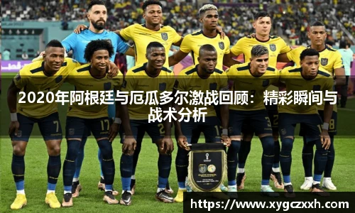 ld乐动手机网页版登录