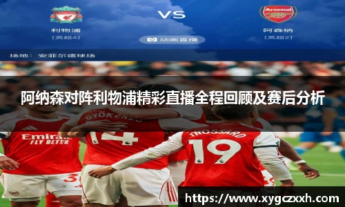 ld乐动官网入口